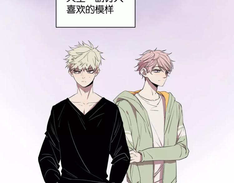 第6话 真是个倔强的人啊1