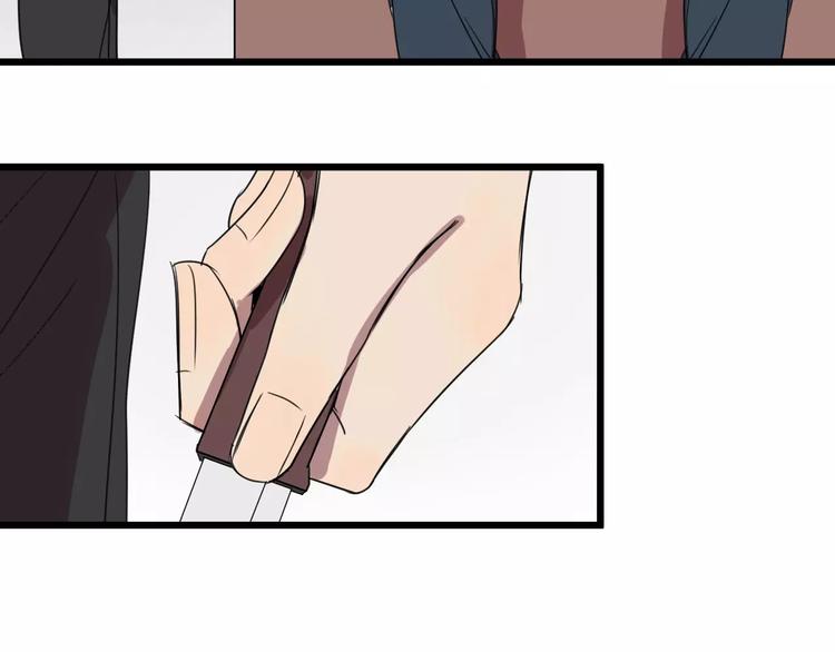 第3话 疼痛的感觉115