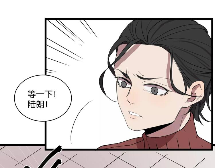 第10话 命悬一线64