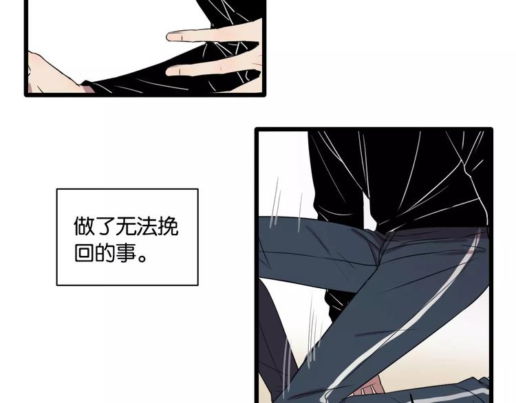 第4话 陆朗朗？1