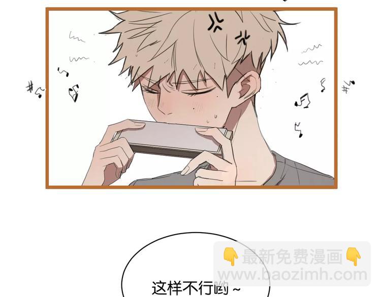 第6话 真是个倔强的人啊10