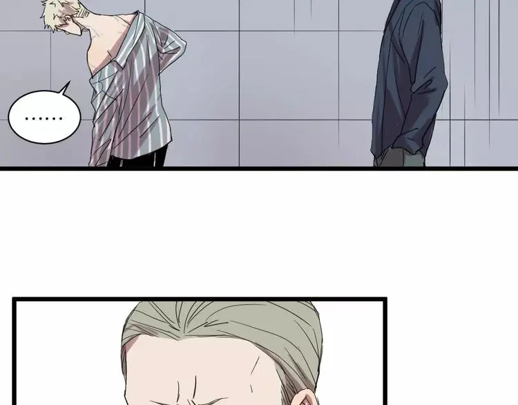 第11话 可爱的男孩子13