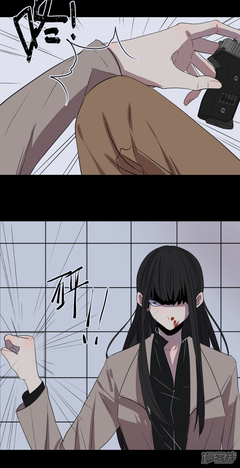第61话故事开始的地方16