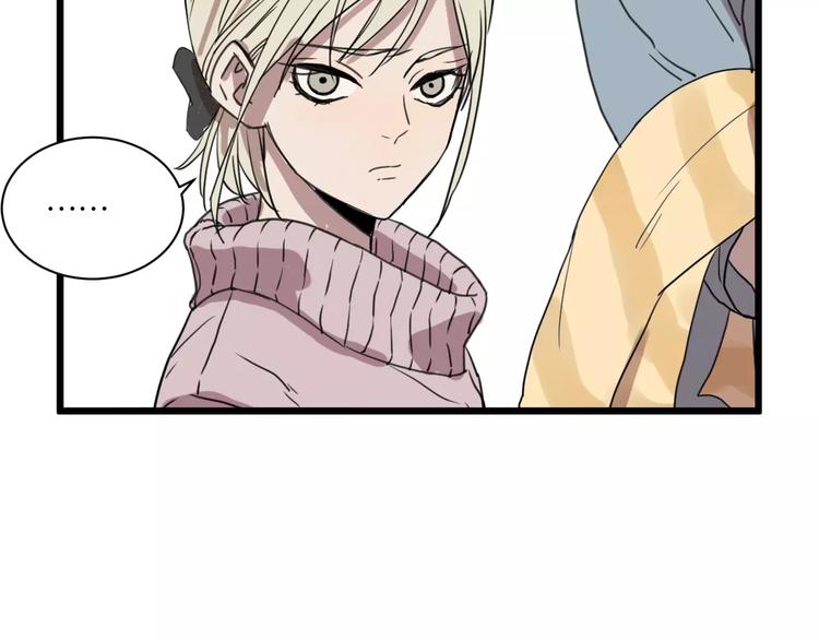 第15话 见家长43