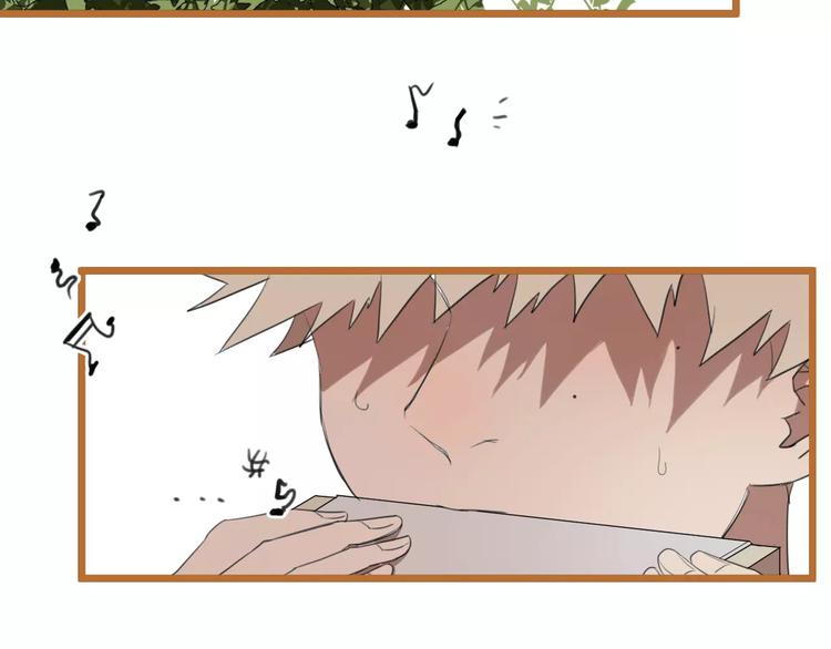 第6话 真是个倔强的人啊8