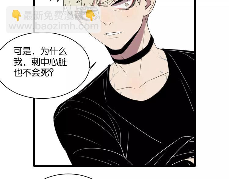 第4话 陆朗朗？10