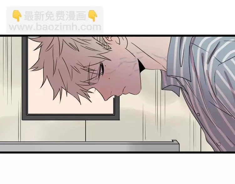 第14话 我是回来找人的50