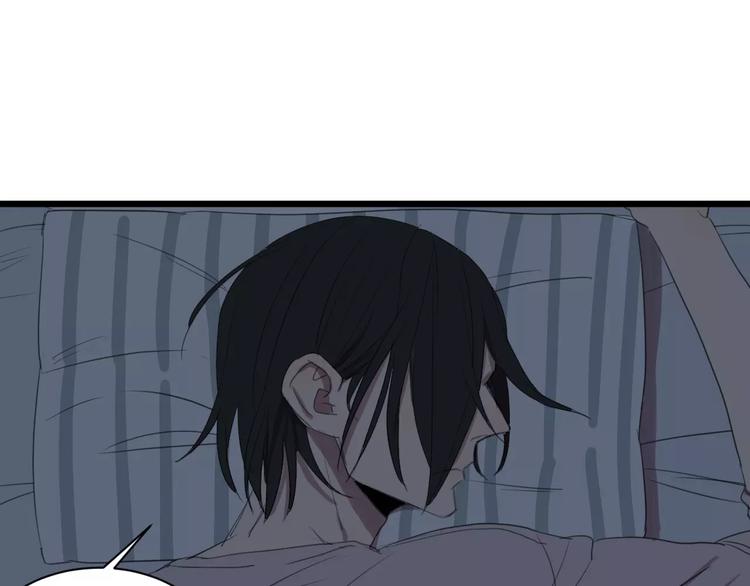 第6话 真是个倔强的人啊50