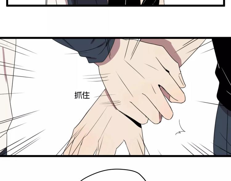 第4话 陆朗朗？72