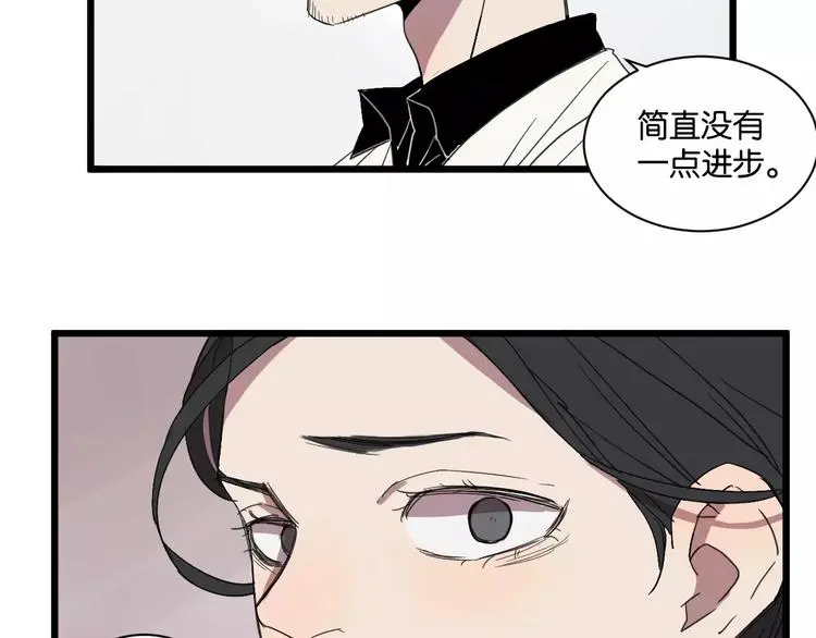 第10话 命悬一线50