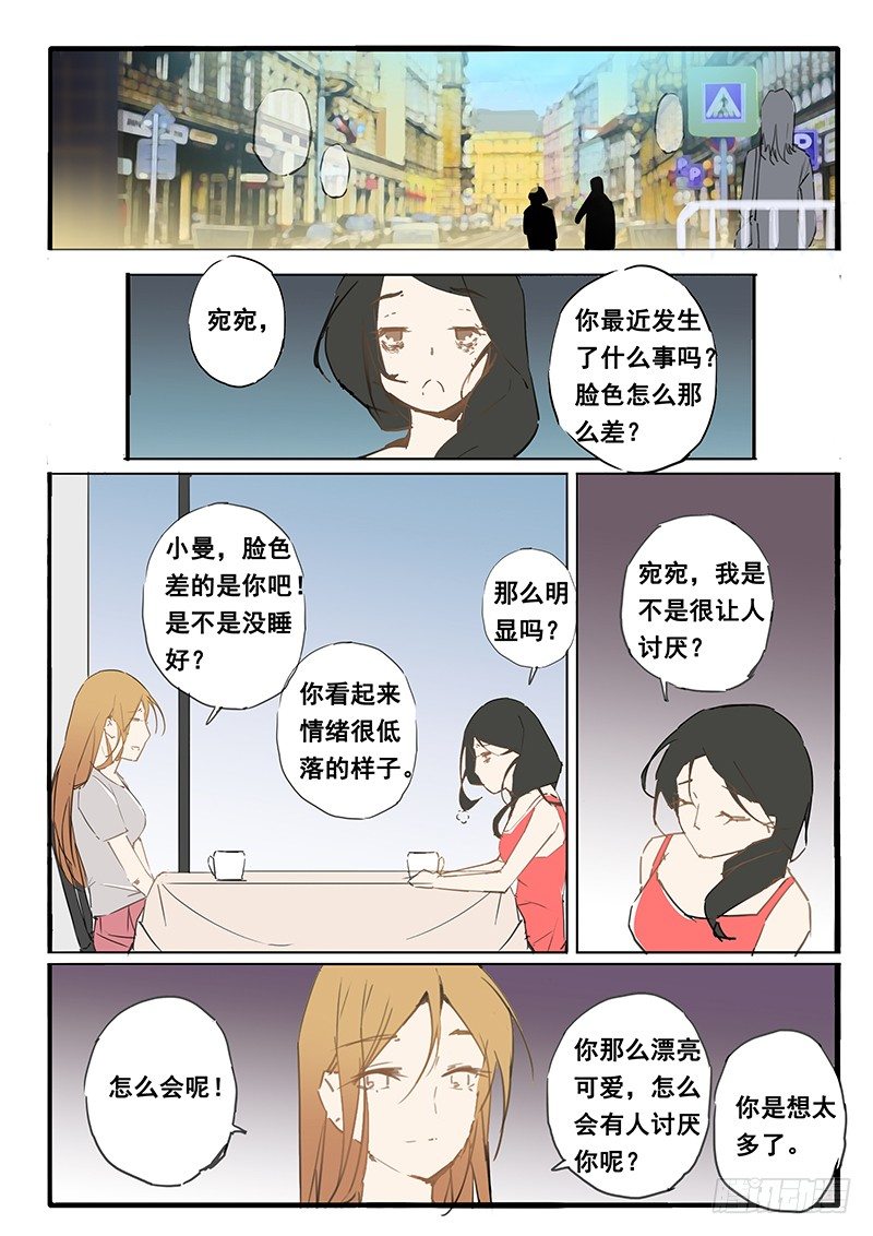 第27话0