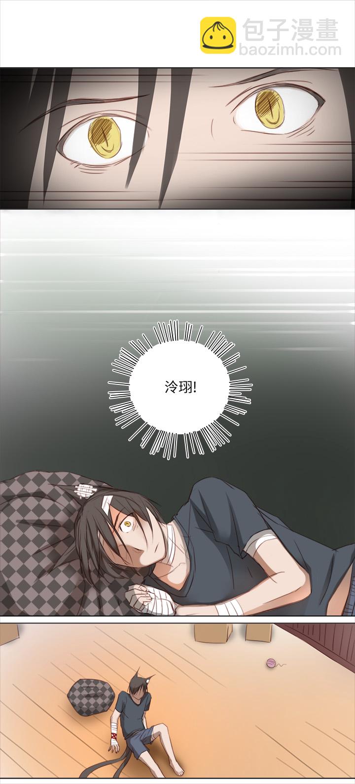 19 梦与回忆7