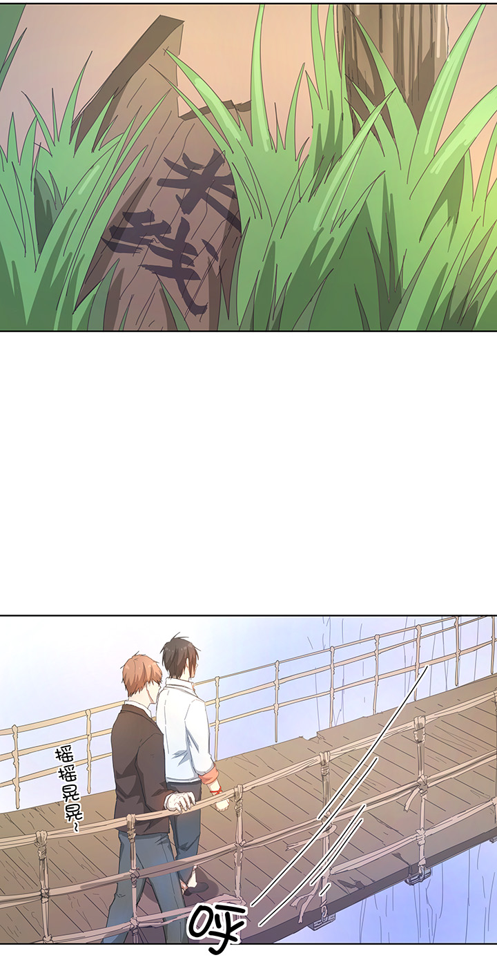 103 考验开始8
