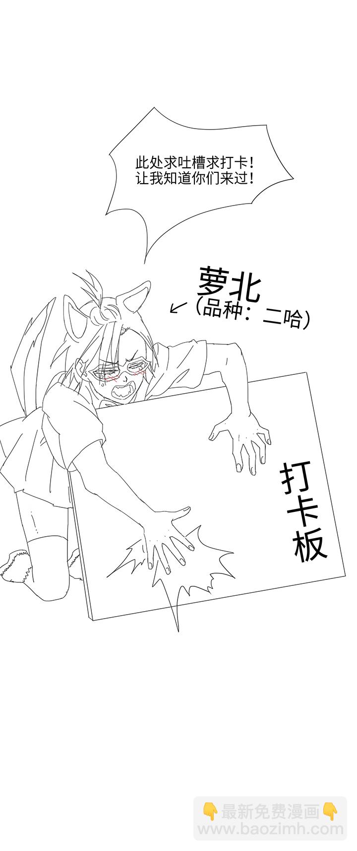 90 进入镇上20