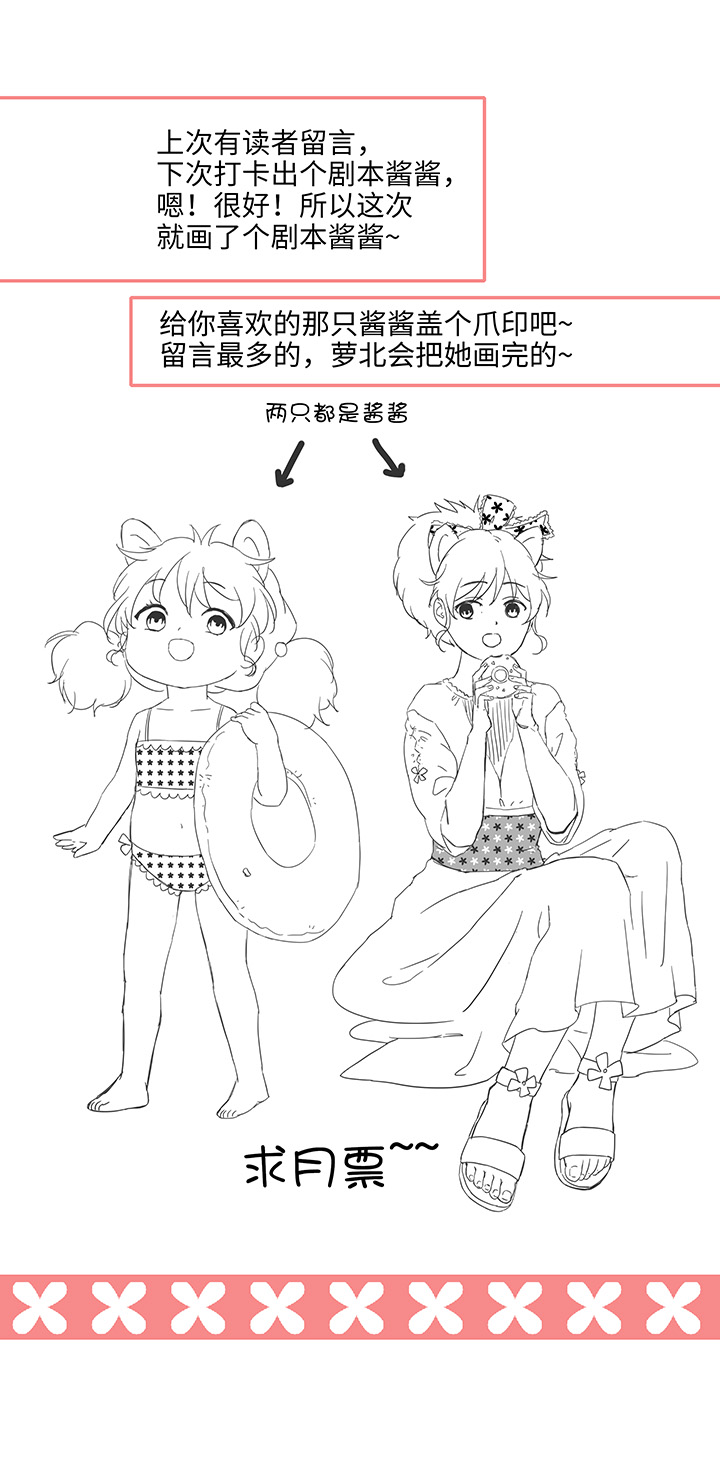 93 开战①19