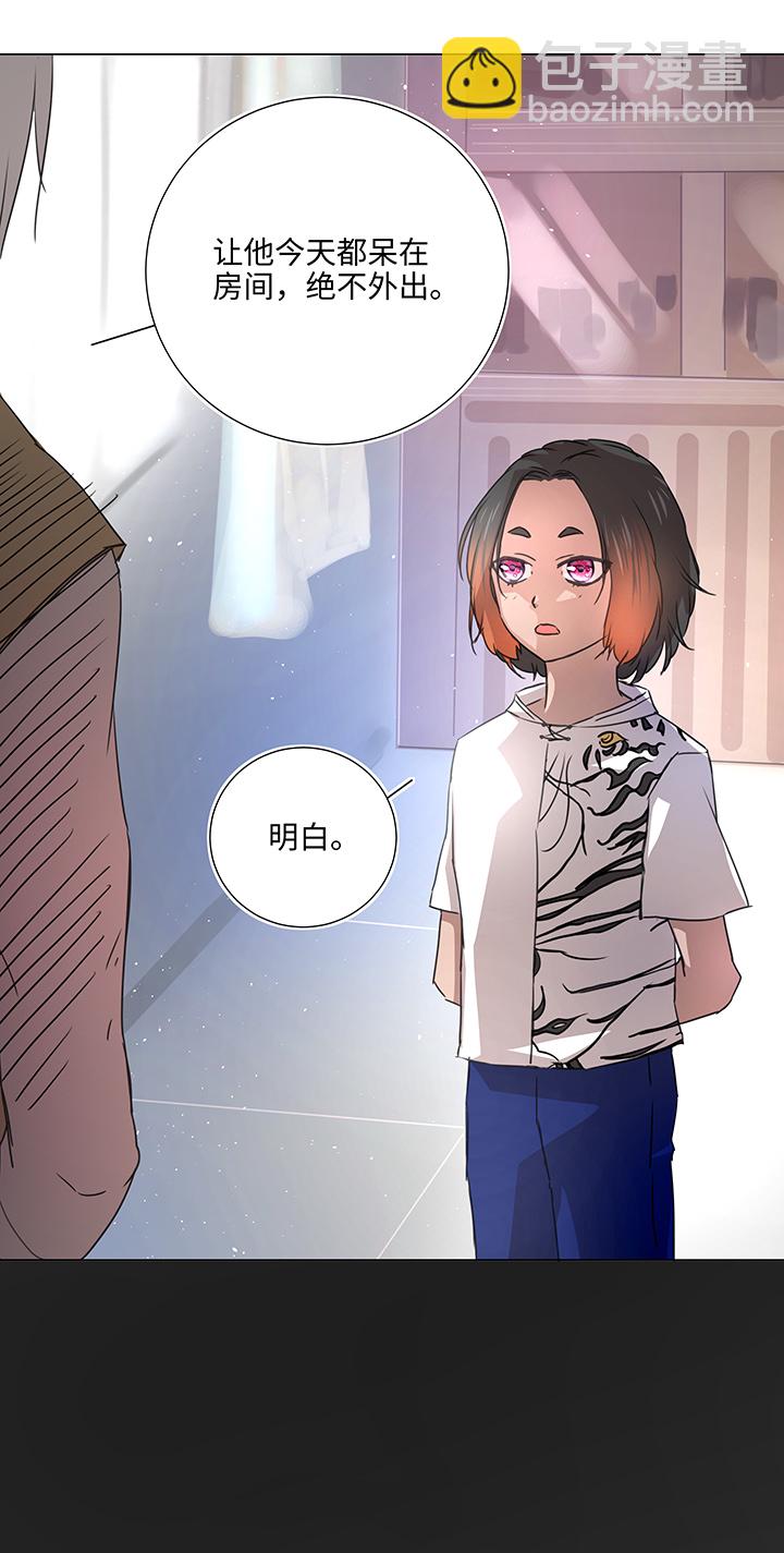 51 伪装4