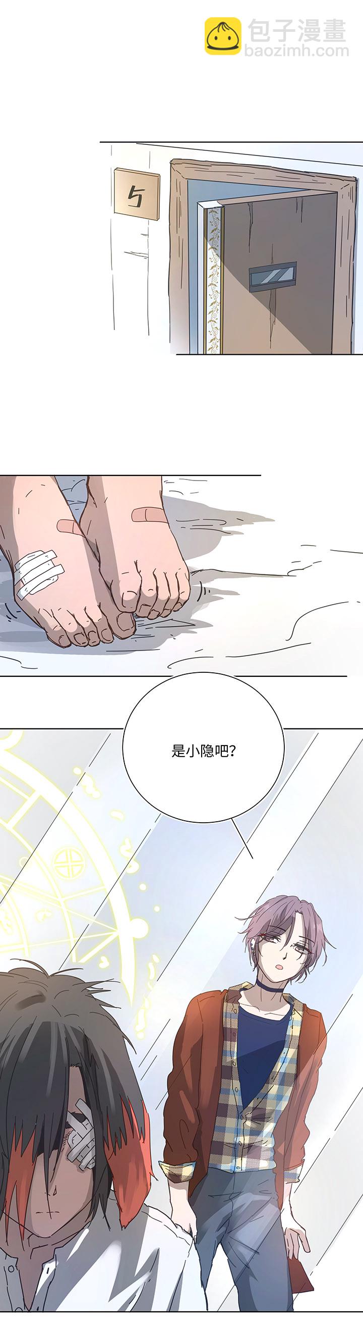 97 探视3