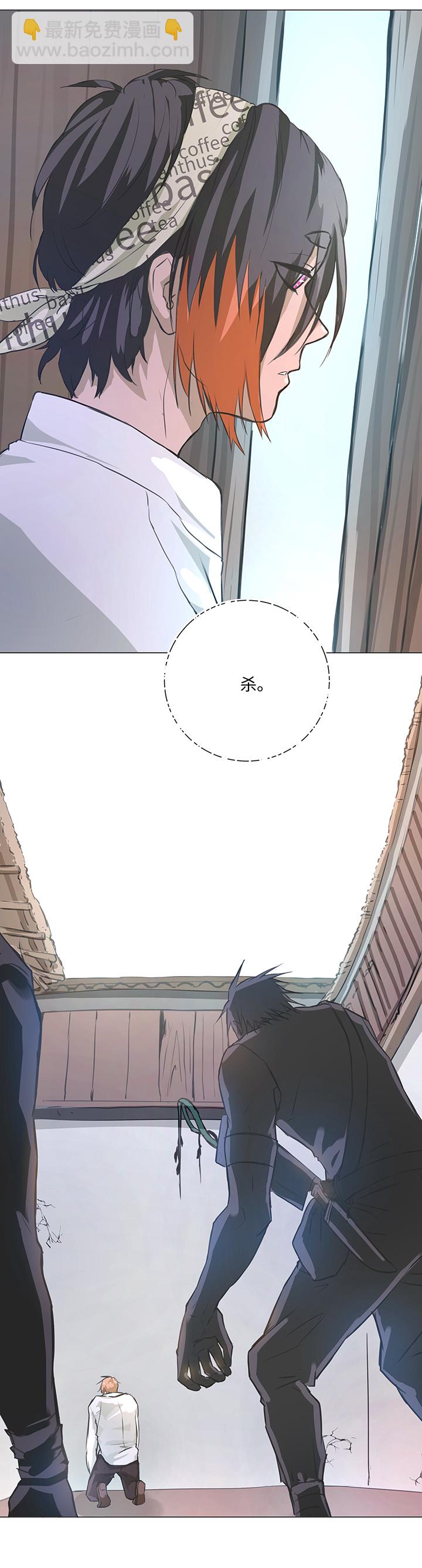 76 扑了个空6
