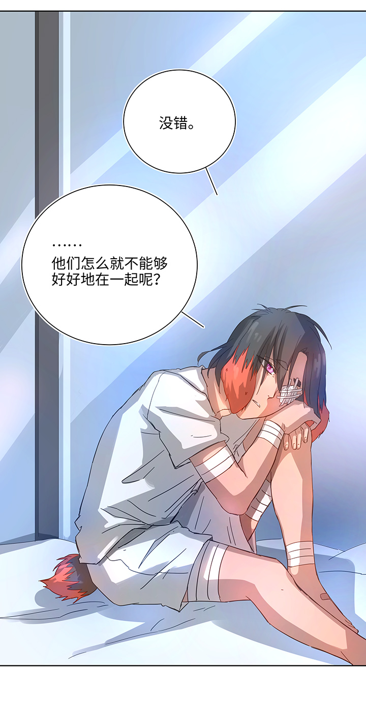 98 对话16