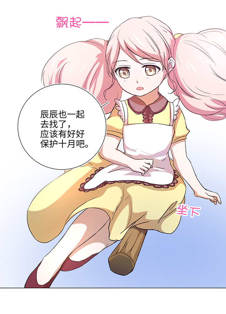 41 六十年前3