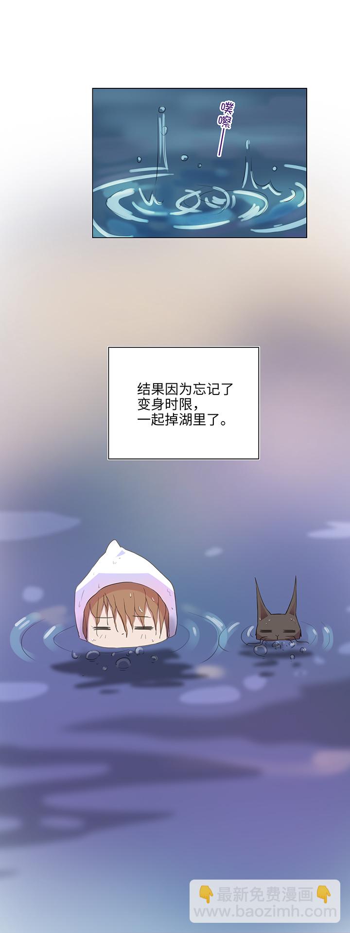 23 七年前的河灯24