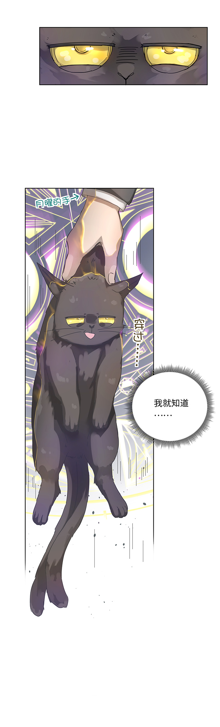 90 进入镇上10