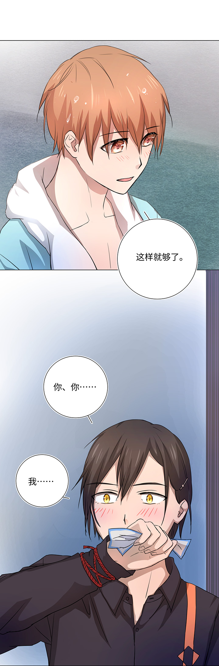 48 生日快乐9