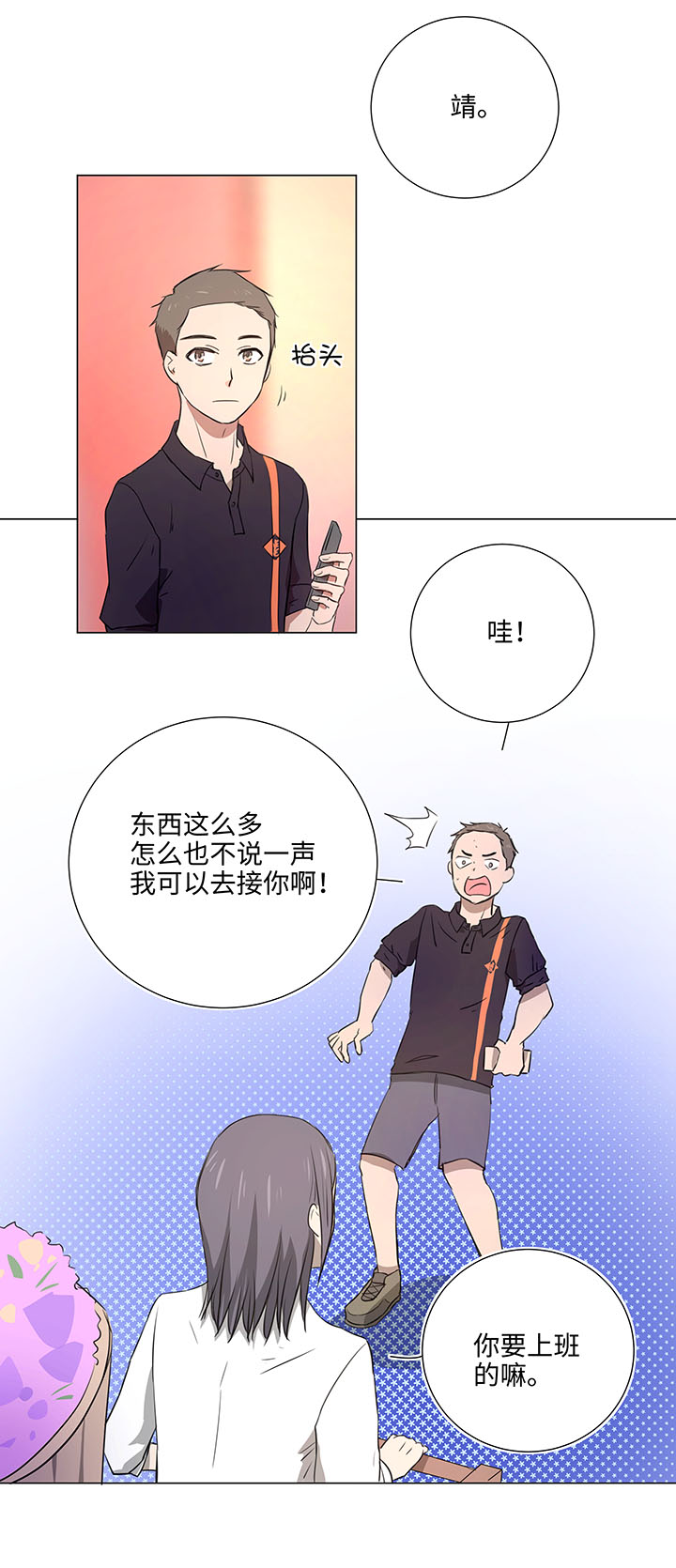 45 镇上的来客8