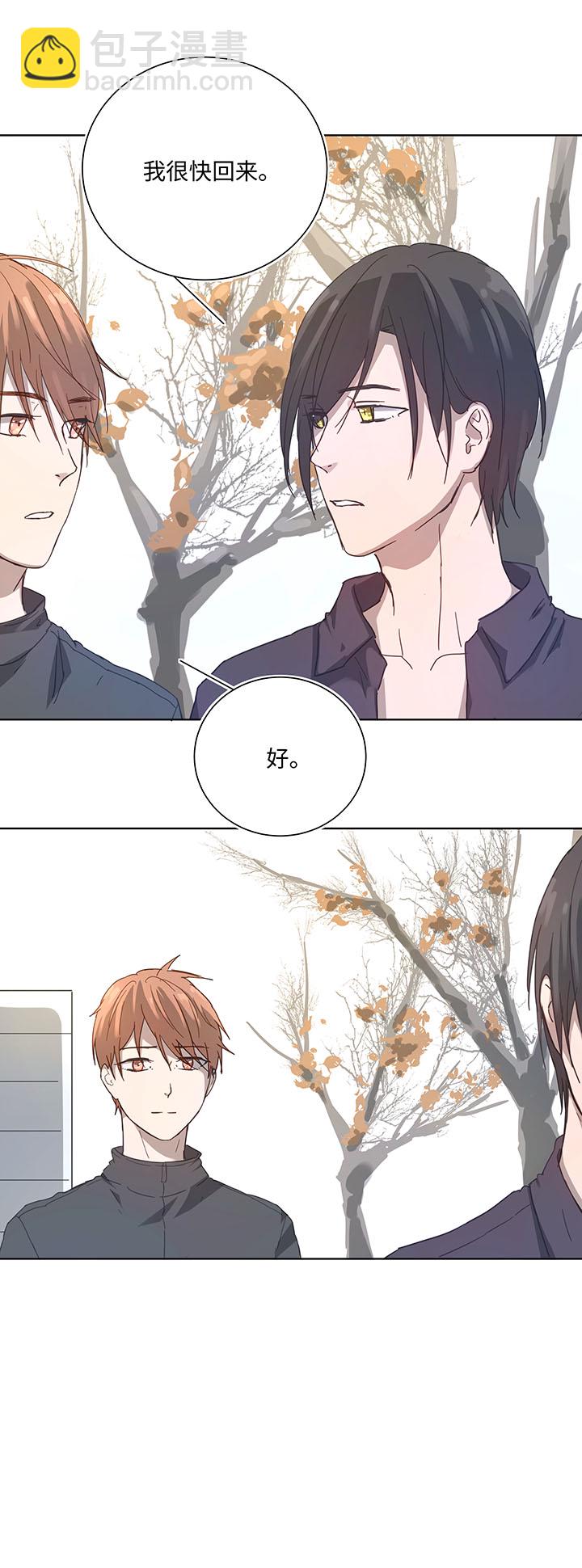 97 探视11