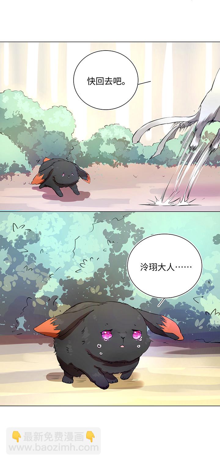 66 那三年②1