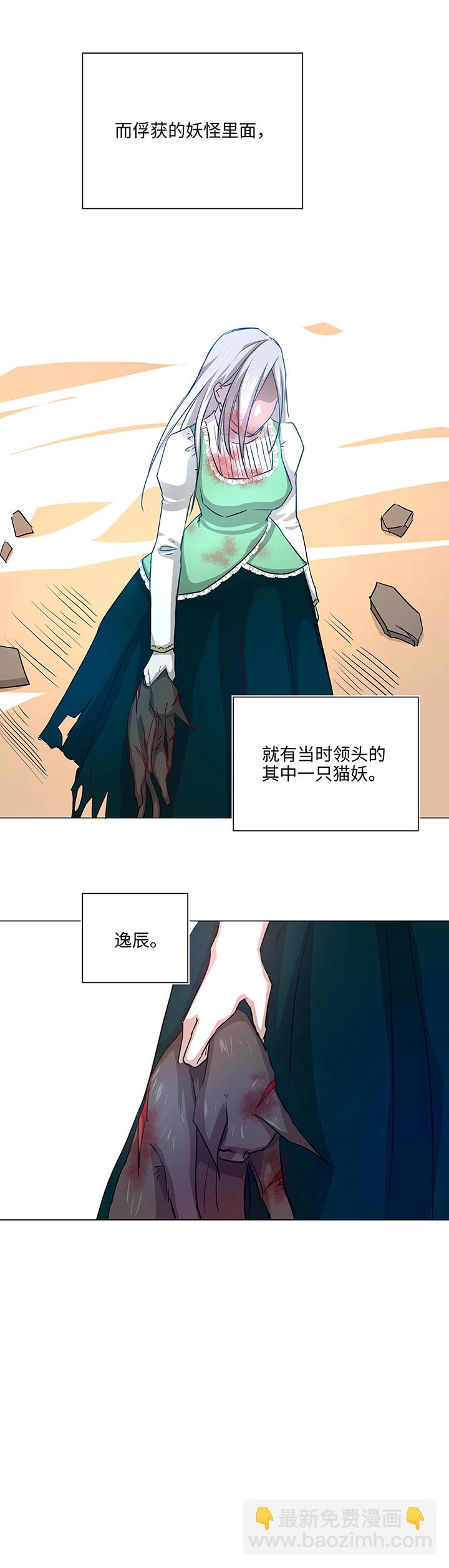 41 六十年前26
