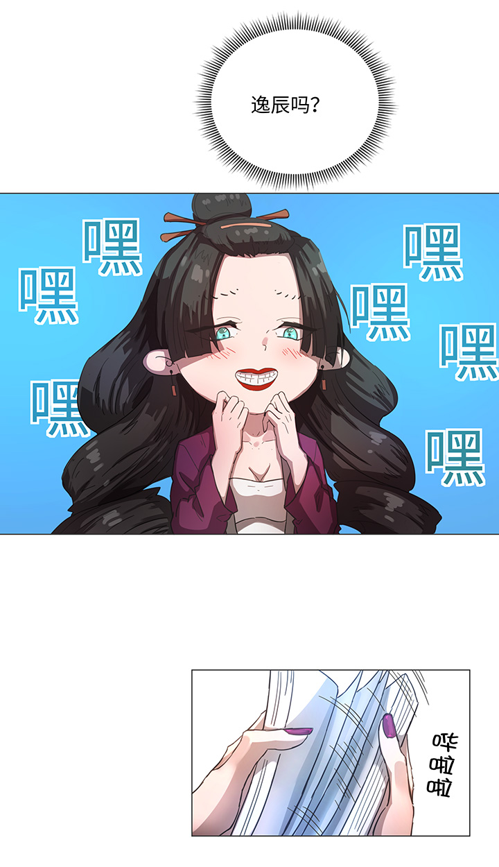 84 到底是什么样的需要呢3