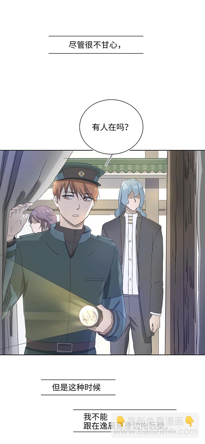 93 开战①15
