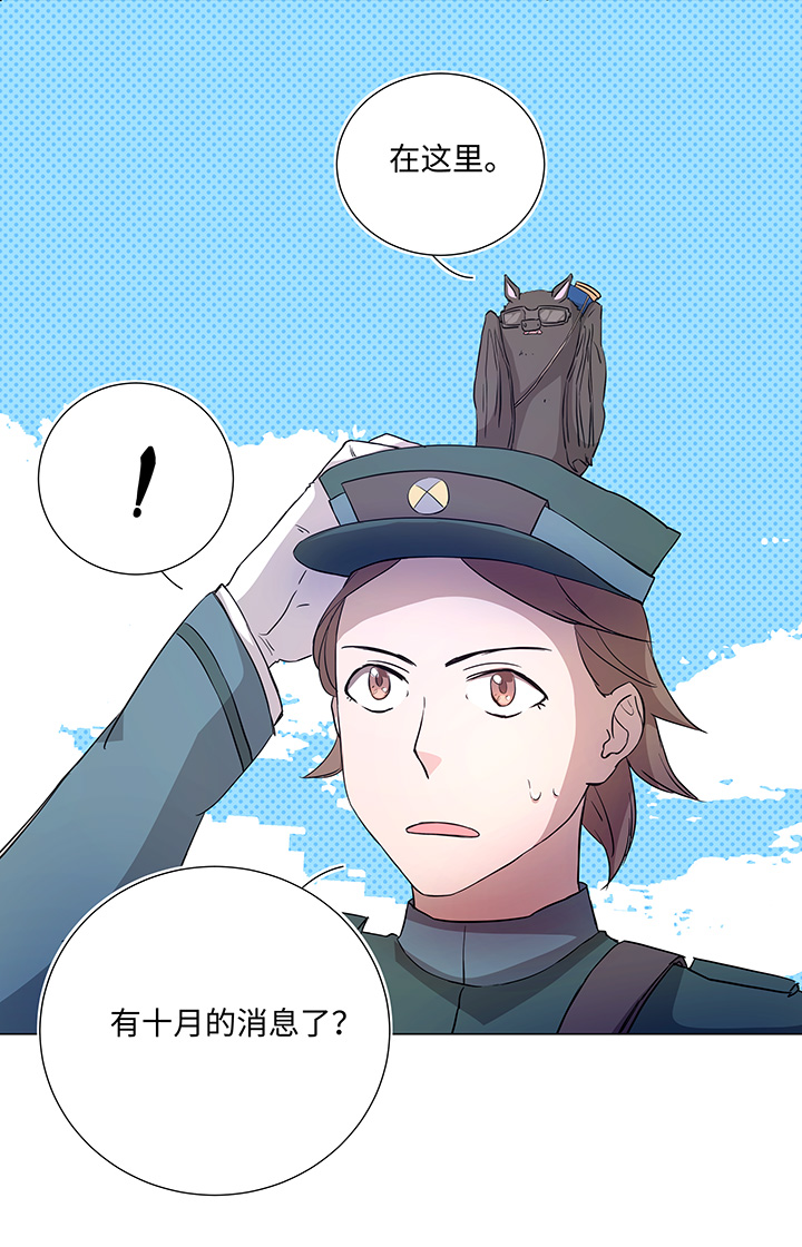40 不再抱一会儿吗？22