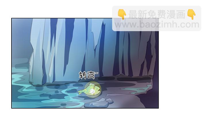25 我的灯笼成精啦！7