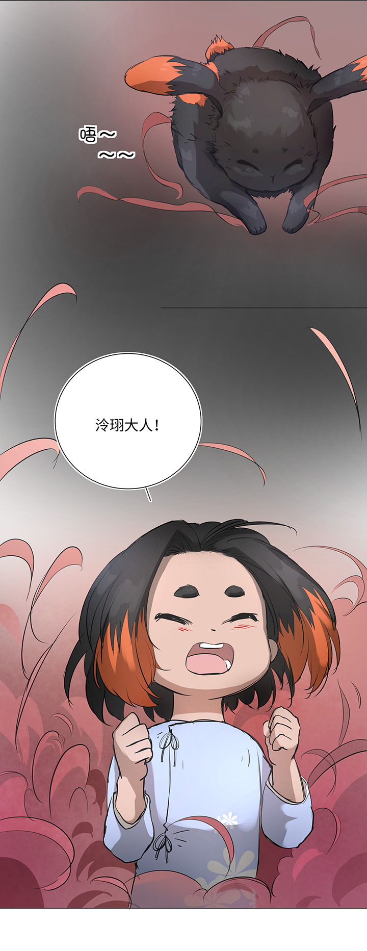 65 那三年①13