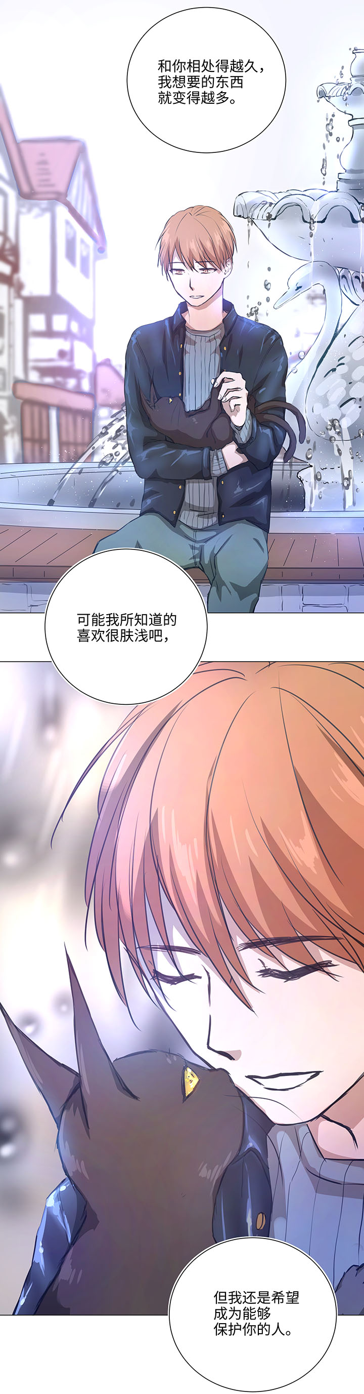 72 一场梦19