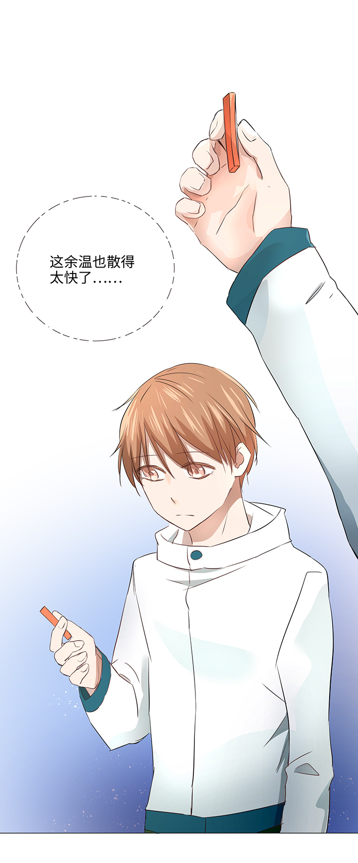 30 回忆1