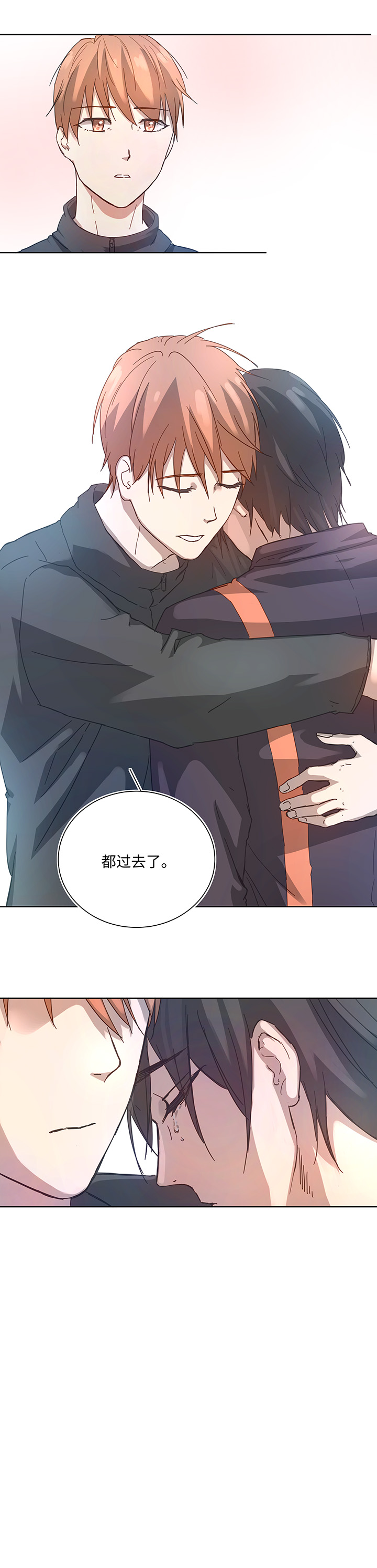 98 对话9