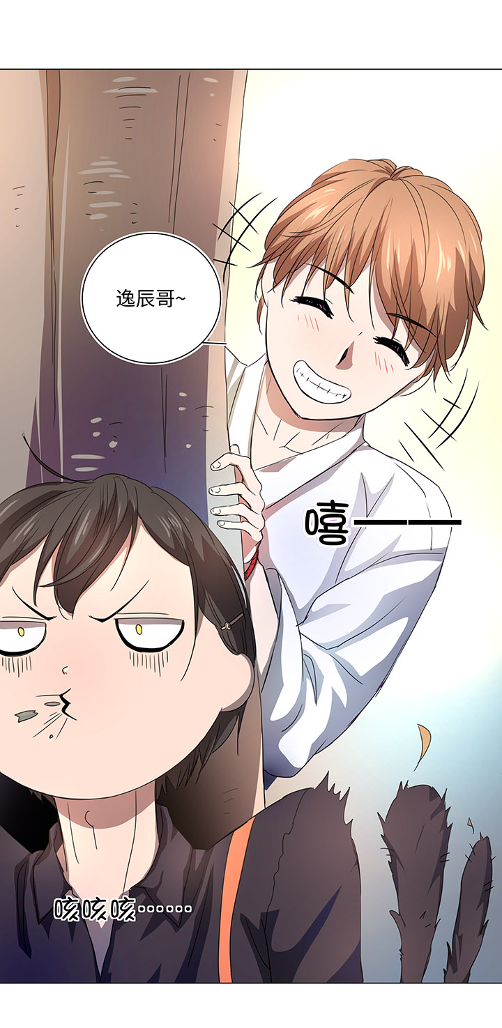 54 汝之蜜糖5