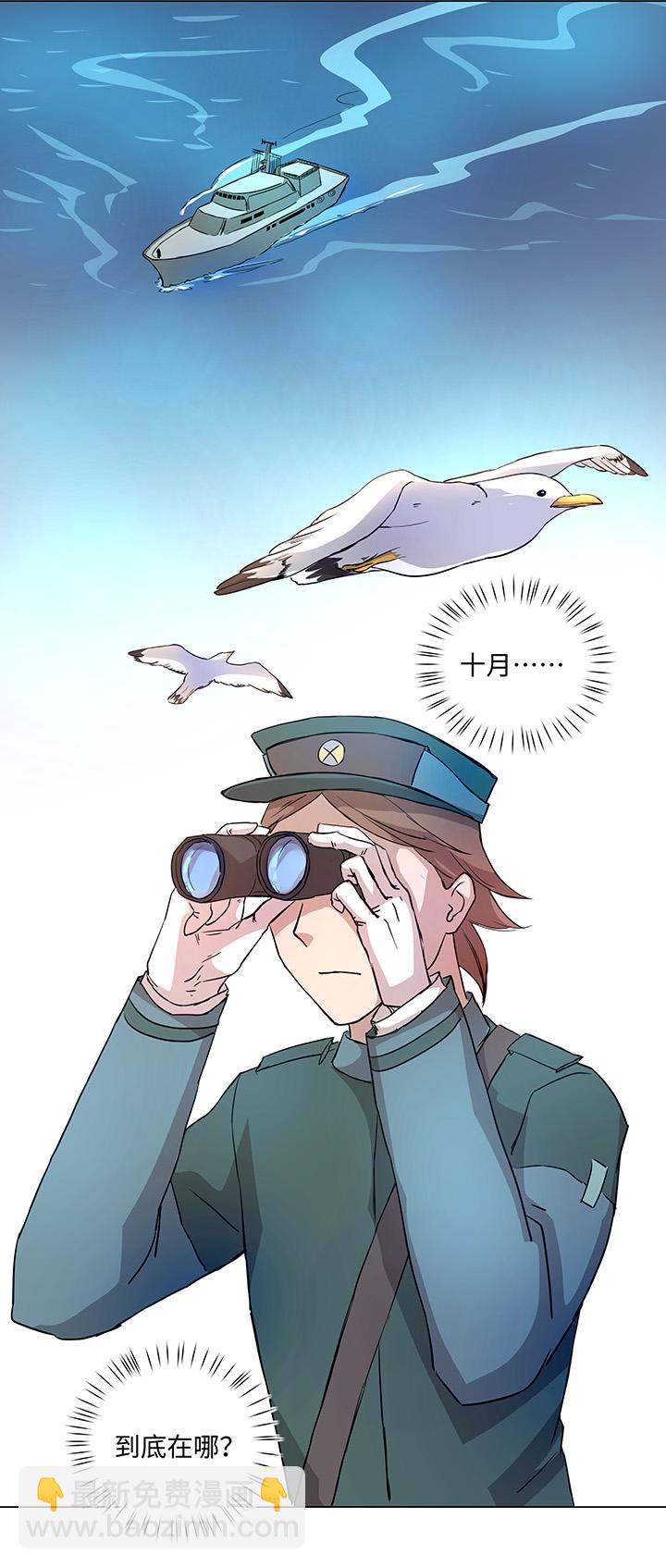 40 不再抱一会儿吗？20