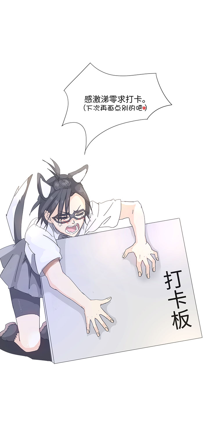 92 部署18