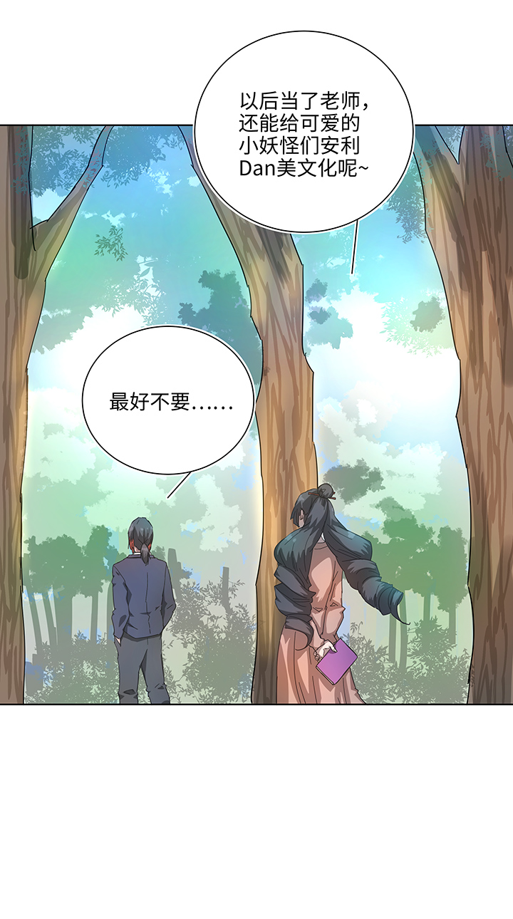 终。话。19