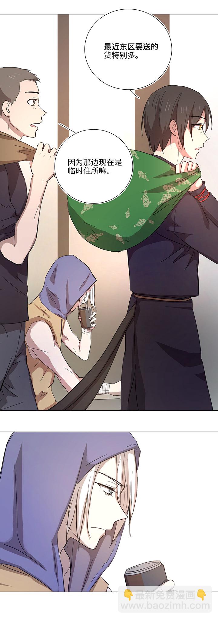 46 小菊花16
