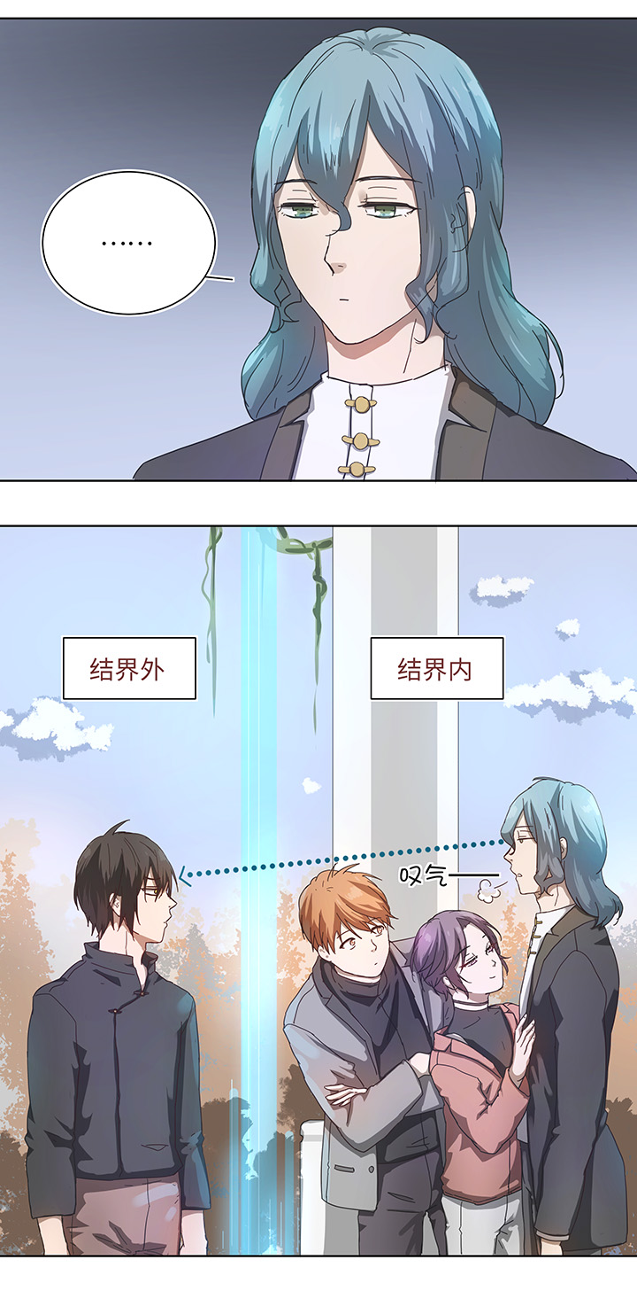 90 进入镇上9