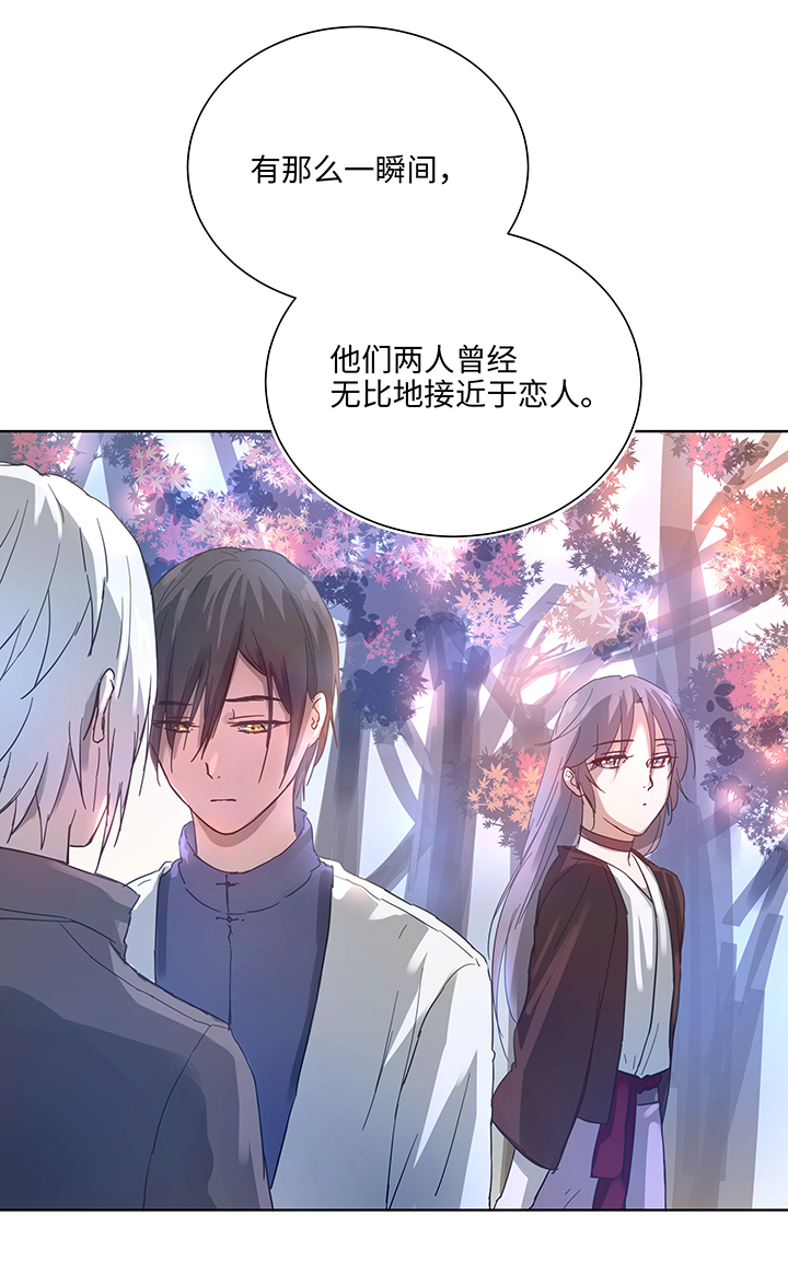 98 对话18