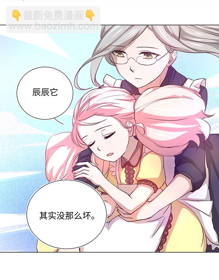 41 六十年前6