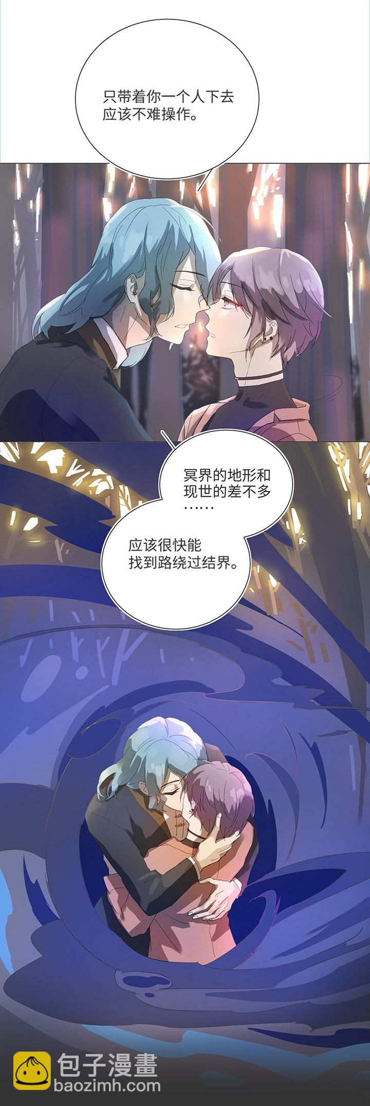 83 不太明白……10