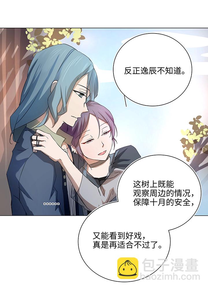 55 偶遇5