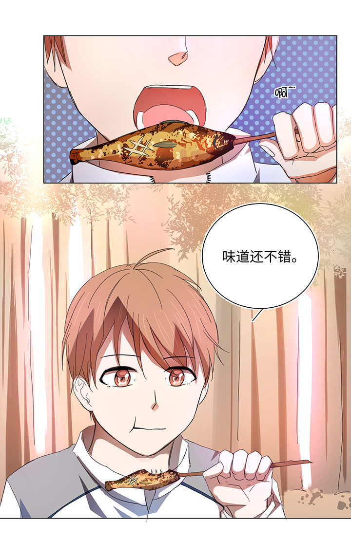 60 还是想和他在一起9